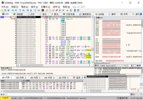 Download X64dbg 2025.01.17.12.45 for